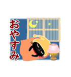 動く☆黒猫子猫ちゃん・ほめる日常(再販）（個別スタンプ：12）
