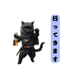 ニンジャ猫(あいさつ)（個別スタンプ：14）