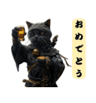 ニンジャ猫(あいさつ)（個別スタンプ：23）