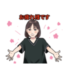 SARUKU小ヶ倉LINEスタンプ（個別スタンプ：1）