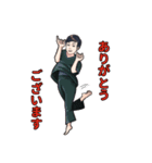 SARUKU小ヶ倉LINEスタンプ（個別スタンプ：4）