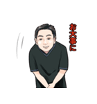 SARUKU小ヶ倉LINEスタンプ（個別スタンプ：6）