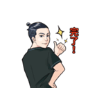 SARUKU小ヶ倉LINEスタンプ（個別スタンプ：8）