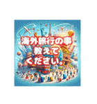 縮毛矯正予約します。（個別スタンプ：36）