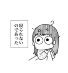 ぷとみ(漫画風スタンプ)（個別スタンプ：8）