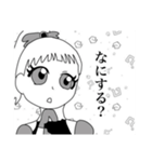 ぷとみ(漫画風スタンプ)（個別スタンプ：18）