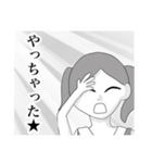 ぷとみ(漫画風スタンプ)（個別スタンプ：24）