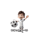 なにわのサッカー少年（個別スタンプ：11）