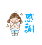 小さな女の子の、かわいい日常スタンプ3（個別スタンプ：2）