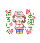 小さな女の子の、かわいい日常スタンプ3（個別スタンプ：14）