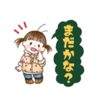 小さな女の子の、かわいい日常スタンプ3（個別スタンプ：19）