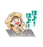 小さな女の子の、かわいい日常スタンプ3（個別スタンプ：20）