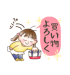 小さな女の子の、かわいい日常スタンプ3（個別スタンプ：26）