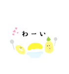 ふわふわなかき氷（個別スタンプ：4）