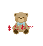 はるかの花束 bear（個別スタンプ：8）