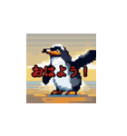 Everyday Penguin Stamps（個別スタンプ：1）