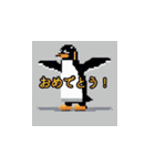 Everyday Penguin Stamps（個別スタンプ：18）