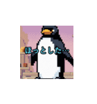 Everyday Penguin Stamps（個別スタンプ：20）