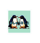 Everyday Penguin Stamps（個別スタンプ：30）