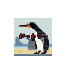 Everyday Penguin Stamps（個別スタンプ：33）