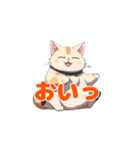 足上げ猫＜おいっ＞（個別スタンプ：1）