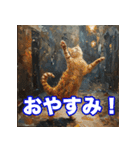 踊る猫たちの絵画（個別スタンプ：6）