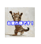 踊る猫たちの絵画（個別スタンプ：11）