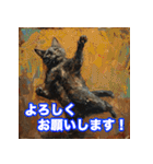 踊る猫たちの絵画（個別スタンプ：15）