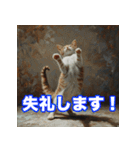 踊る猫たちの絵画（個別スタンプ：17）