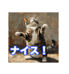 踊る猫たちの絵画（個別スタンプ：30）