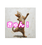 踊る猫たちの絵画（個別スタンプ：36）