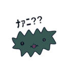 うちらがよく使うフレーズ by UMA（個別スタンプ：12）