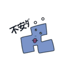 うちらがよく使うフレーズ by UMA（個別スタンプ：17）