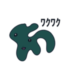うちらがよく使うフレーズ by UMA（個別スタンプ：19）