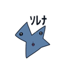 うちらがよく使うフレーズ by UMA（個別スタンプ：24）