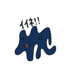 うちらがよく使うフレーズ by UMA（個別スタンプ：28）