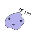 うちらがよく使うフレーズ by UMA（個別スタンプ：32）
