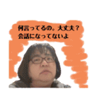 あっちゃんとハッピーハッピースタンプ（個別スタンプ：18）