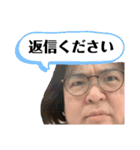あっちゃんとハッピーハッピースタンプ（個別スタンプ：24）