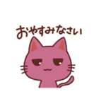 ねこ(赤)（個別スタンプ：7）