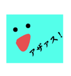 顔で表すLINEスタンプ（個別スタンプ：7）