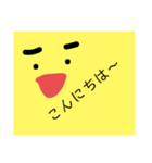 顔で表すLINEスタンプ（個別スタンプ：22）