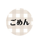 文字スタンプ「オシャレ」柄、文字編！（個別スタンプ：4）
