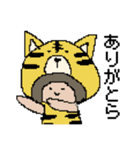 着ぐるみ女の子のダジャレあいさつ（個別スタンプ：4）