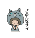 着ぐるみ女の子のダジャレあいさつ（個別スタンプ：5）