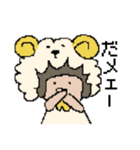 着ぐるみ女の子のダジャレあいさつ（個別スタンプ：9）
