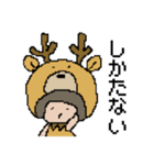 着ぐるみ女の子のダジャレあいさつ（個別スタンプ：14）