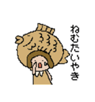 着ぐるみ女の子のダジャレあいさつ（個別スタンプ：16）