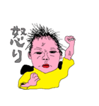 ipple baby vol.1（個別スタンプ：13）