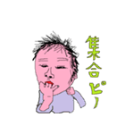 ipple baby vol.1（個別スタンプ：18）